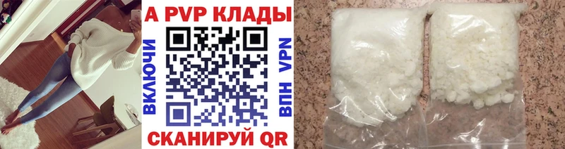 Магазины продажи наркотиков Кизляр Гашиш hydra маркетплейс Меф Конопля КОКАИН