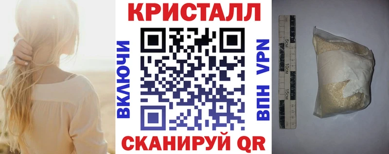 АМФ Premium  Кизляр 
