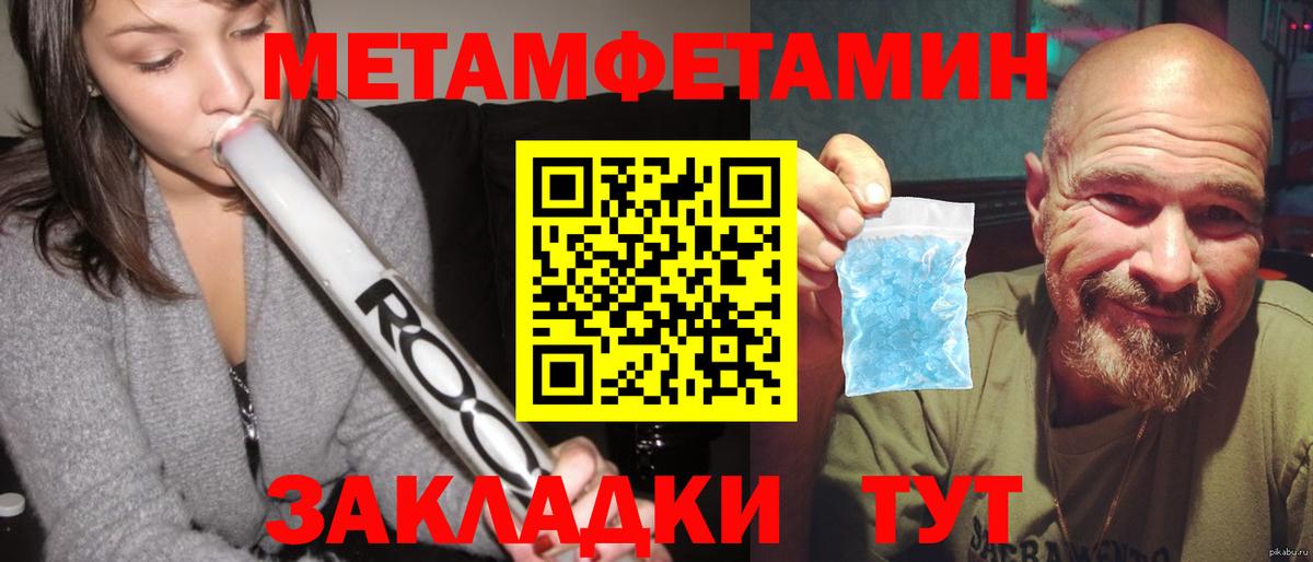 АМФ 98% Кизляр