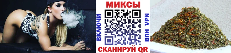 БУТИРАТ GHB  Кизляр 