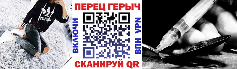 купить   Кизляр  ГЕРОИН гречка 