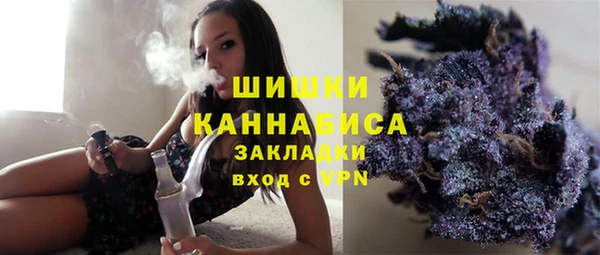 MDMA Premium VHQ Дмитриев