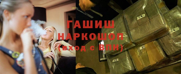 шишки Киреевск
