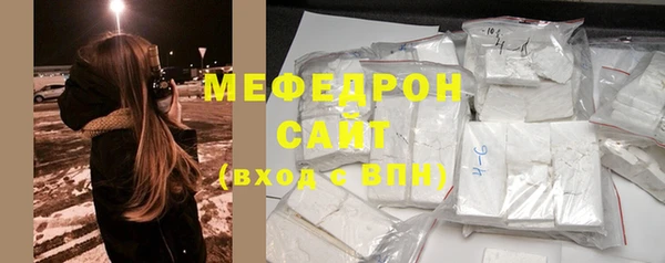 шишки Кинешма