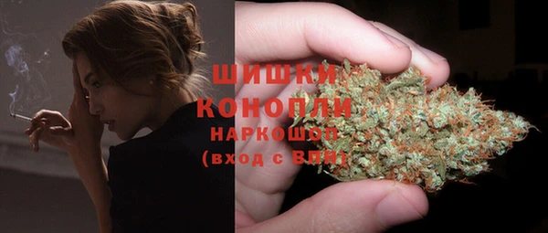 бошки Дмитровск