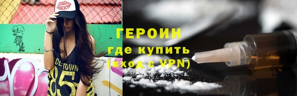 PSILOCYBIN Дмитров