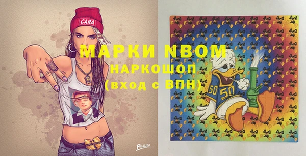 MDMA Premium VHQ Дмитриев