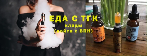 MDMA Premium VHQ Дмитриев