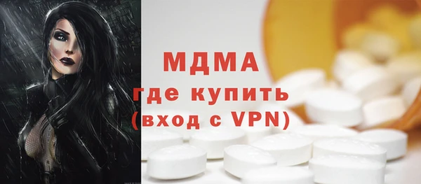 PSILOCYBIN Дмитров