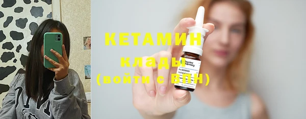 PSILOCYBIN Дмитров