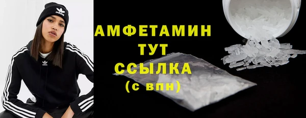 бошки Дмитровск
