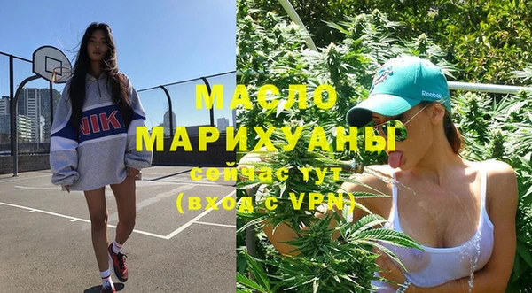 PSILOCYBIN Дмитров