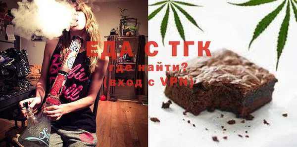 MDMA Premium VHQ Дмитриев