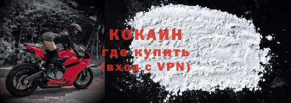 бошки Дмитровск
