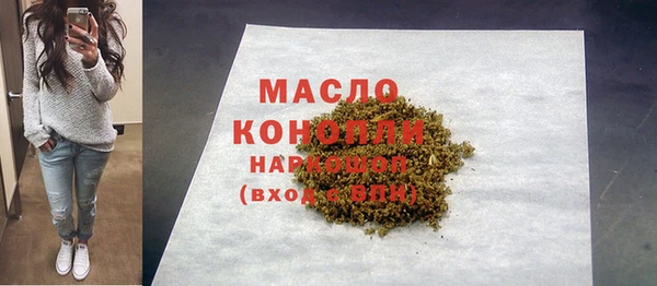MDMA Premium VHQ Дмитриев