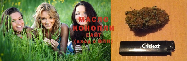 MDMA Premium VHQ Дмитриев