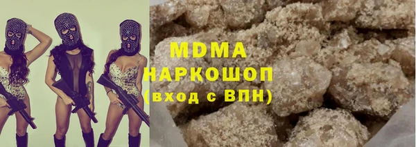 мет Козловка