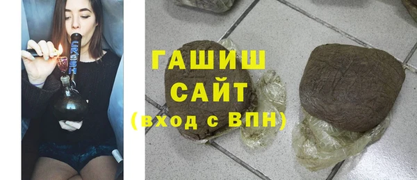 MDMA Premium VHQ Дмитриев