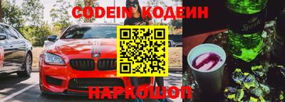круглые Гатчина