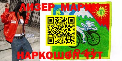 jwh Волгодонск