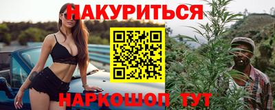 ECSTASY Гай