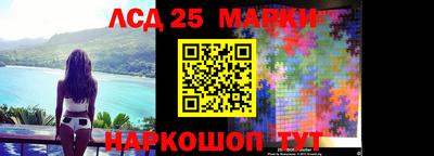 круглые Гатчина
