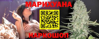 кокаин премиум Волжск