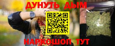 ECSTASY Гай