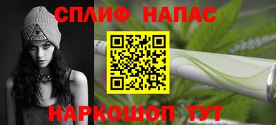 МДМА Волжский