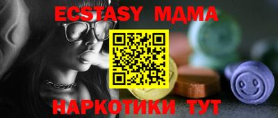 круглые Гатчина