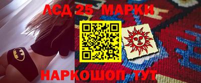МДМА Волжский
