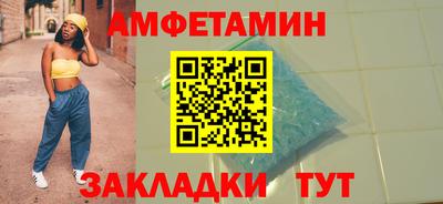 кокаин премиум Волжск