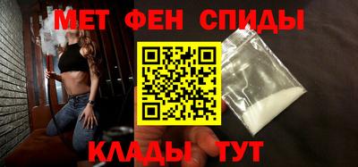 МДМА Волжский
