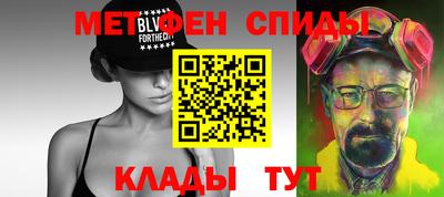 кокаин премиум Волжск