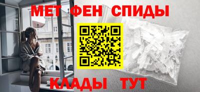 МДМА Волжский