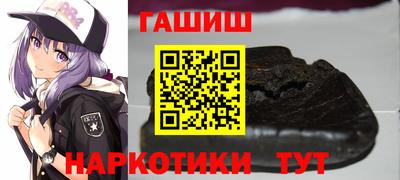 кокаин премиум Волжск