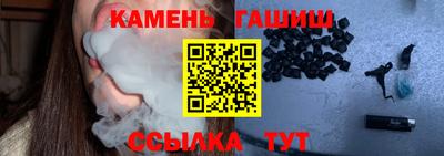МДМА Волжский