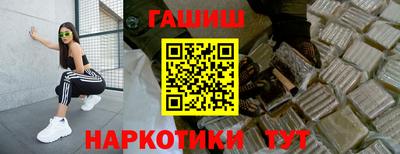 кокаин премиум Волжск
