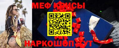 МДМА Волжский