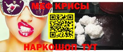 кокаин премиум Волжск
