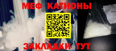 jwh Волгодонск